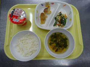 １１月１１日　２